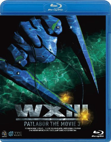 WX III Patlabor