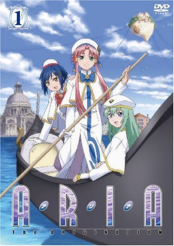 Aria The Origination Navigation.1 - Solaris Japan