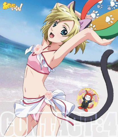 Asobi Ni Ikuyo! Contact.4