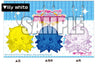 Love Live! School Idol Festival - Sonoda Umi - Keyholder - Reflector - Reflector Keychain - Lily White (Bushiroad)