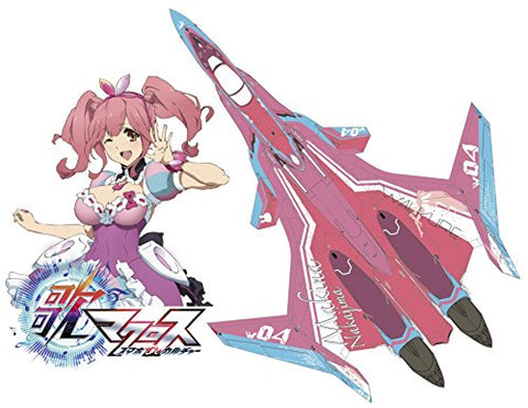 Macross Delta - VF-31C Siegfried - 1/72 - Makina Nakajima Color (Hasegawa)