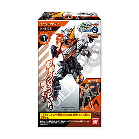 Kamen Rider Build - Candy Toy - Bandai Shokugan - So-Do - So-Do Kamen Rider Build BUILD2 - Taka HalfBody (Bandai)