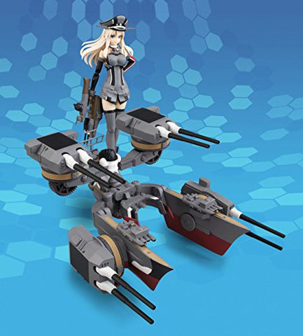 Kantai Collection ~Kan Colle~ - Bismarck - A.G.P. - Drei (Bandai)