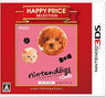 Nintendogs + Cats: Toy Poodle & New Friends (Happy Price Selection)