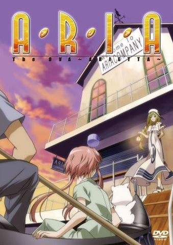 Aria The OVA -Arietta-