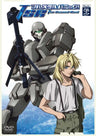 Full Metal Panic! The Second Raid Act III Scene 06 + 07