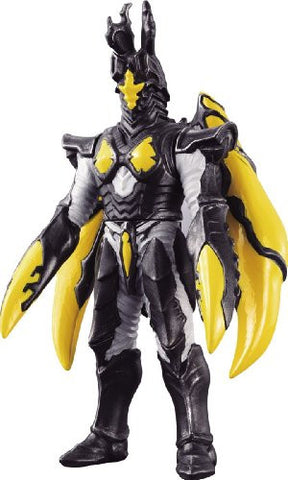 Ultraman Saga - Hyper Zetton - Ultra Monster Series #EX (Bandai)
