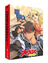 Sorcerous Stabber Orphen Revenge DVD Box