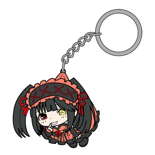 Date a deals live keychain