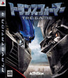 Transformers: The Game