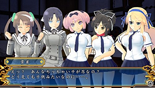 SENRAN KAGURA SHINOVI VERSUS: SHOUJOTACHI NO SHOUMEI - Best Up! - Solaris  Japan