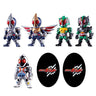 Kamen Rider Blade - Bandai Shokugan - Candy Toy - Converge Kamen Rider - Converge Kamen Rider Vol.8 (Bandai)