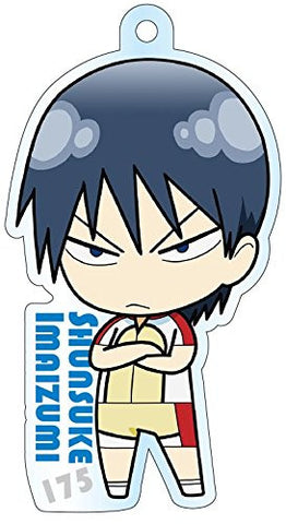 Yowamushi Pedal - Grande Road - Imaizumi Shunsuke - Keyholder (Run'a)