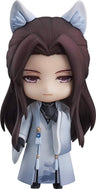 Lian Yu Zhi Zuo Ren - Xu Mo - Nendoroid #1599 - Stranger Ver. (Good Smile Arts Shanghai)