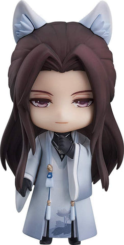 Lian Yu Zhi Zuo Ren - Xu Mo - Nendoroid #1599 - Stranger Ver. (Good Smile Arts Shanghai)