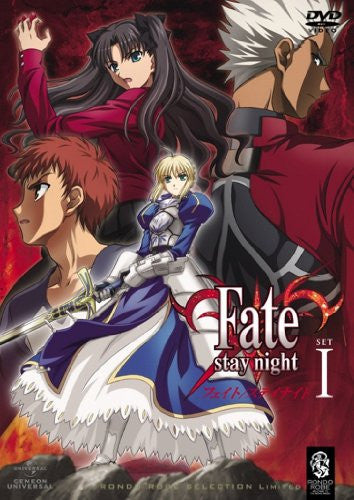 Fate/stay Night DVD Set 1 - Solaris Japan