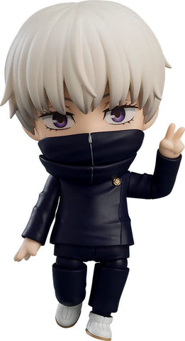 Jujutsu Kaisen - Inumaki Toge - Nendoroid #1750 (Good Smile Company)