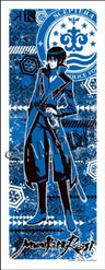 K - Munakata Reishi - Towel (Jetedge)