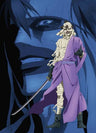 Rurouni Kenshin: Shin Kyoto-Hen Part.2