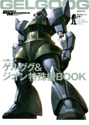 グラゼニ 6タイトル 63冊 全巻 セット S930 51x841h79LL._SY200_QL15_.jpg