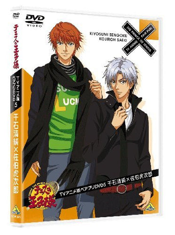 The Prince Of Tennis Pair Pri DVD 5 Kiyosumi Sengoku x Kojiro Saeki