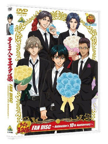 テニスの王子様 FAN DISC 10th ブロマイド 全5種 ラミネート Amazon.co