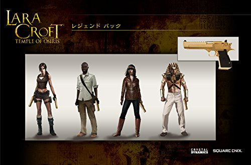 Lara Croft and the Temple of Osiris - Solaris Japan