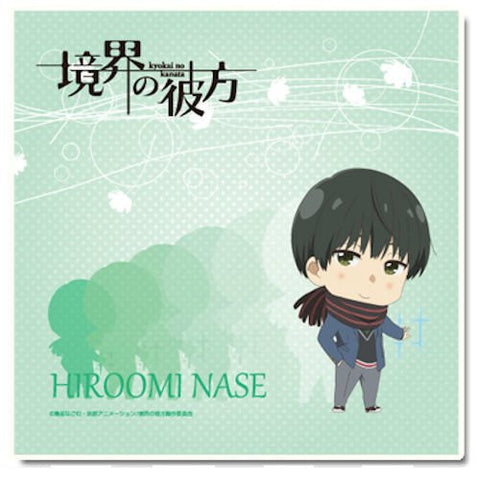 Kyoukai no Kanata - Nase Hiroomi - Mini Towel (Dezaegg)