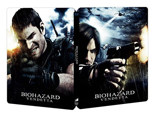 Biohazard: Vendetta - Premium Edition - Amazon Limited - Solaris Japan