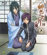 Hiiro No Kakera Dai Ni Sho Vol.2