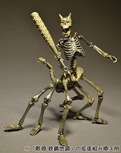 Skeleton - KT Project KT-005 - Revoltech - Revoltech Takeya - Iron