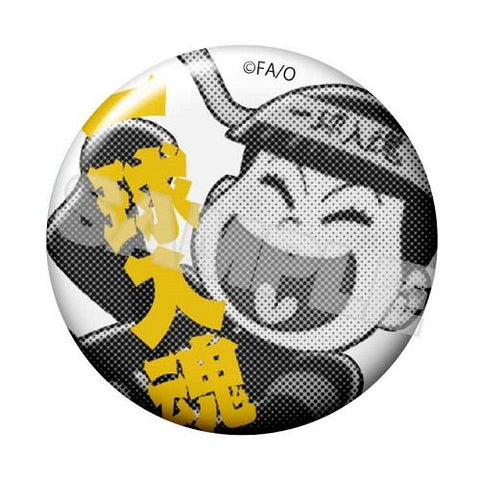 Osomatsu-san - Matsuno Jyushimatsu - Osomatsu-san World Collectable Figure -Osu Matsu-san- Kuro ran ver. - World Collectable Figure (Avex Pictures, Banpresto)