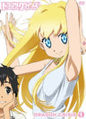 Dragon Crisis! 1