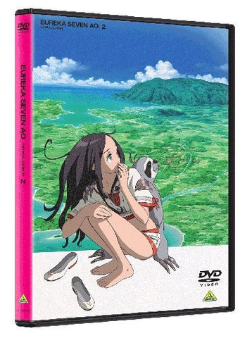 Eureka Seven Ao 2
