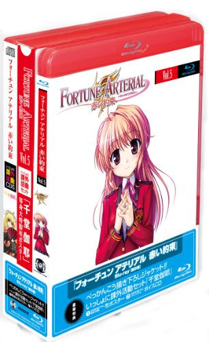 Fortune Arterial: Akai Yakusoku Vol.5