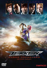 Tekken: Blood Vengeance