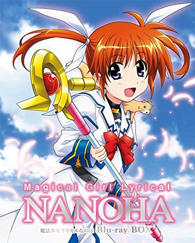 Magical girl online lyrical nanoha