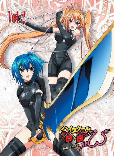 Anime DVD High school DxD Vol. 2 [First Press Limited], Video software