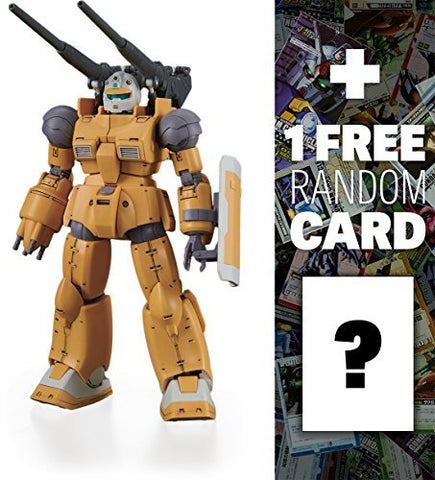 Kidou Senshi Gundam: The Origin - RCX-76-01A Guncannon Mobile Test Type - RCX-76-01B Guncannon Fire Power Type - HGGO - 1/144 (Bandai)