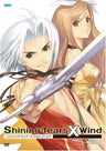 Shining Tears Cross Wind Vol.1