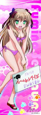 Mayoi Neko Overrun! - Serizawa Fumino - Stick Poster - Mayoi Neko Overrun! Chara Pos - School Uniform (Ensky)