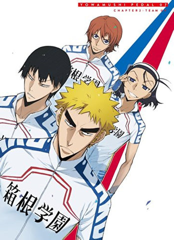 Yowamushi Pedal Vol.7