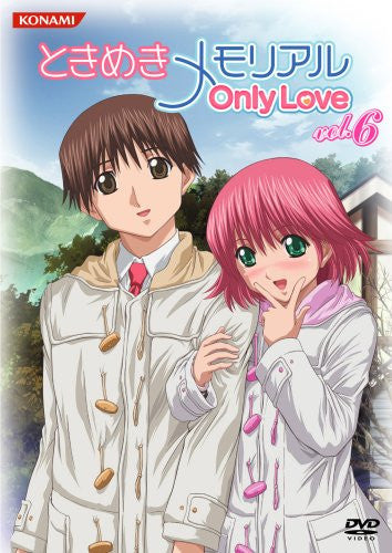 Tokimeki Memorial Onlylove DVD Vol.5 [DVD+Figure Limited Edition