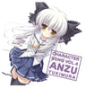 D.C.II ~Da Capo II~ Character Song Vol.4 Anzu Yukimura