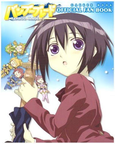Bamboo Blade Official Fan Book
