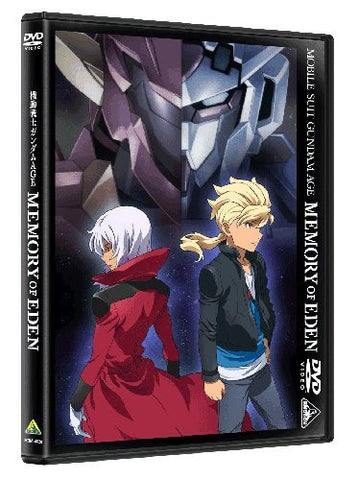Mobile Suit Gundam Age - Memory Of Eden
