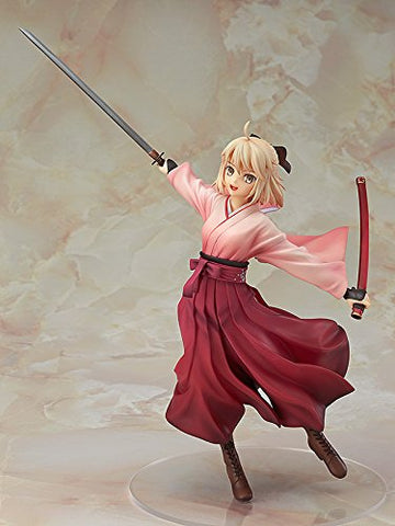 Koha-Ace - Sakura Saber - 1/8 (Good Smile Company, Kadokawa)