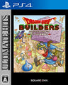 Dragon Quest Builders Alefgard o Fukkatsu Seyo (Ultimate Hits)