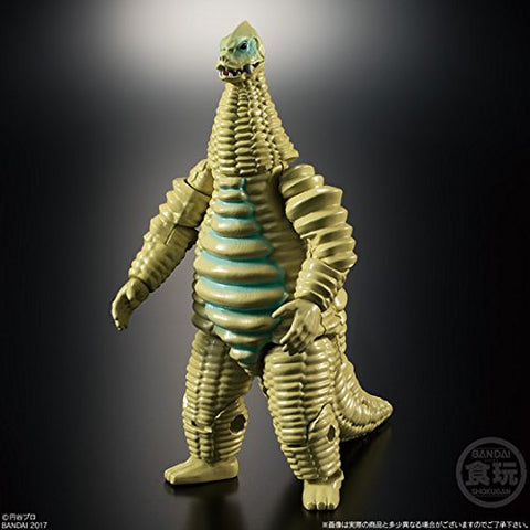 Ultraman - Bandai Shokugan - Candy Toy - Shodo - Shodo Ultraman VS4 - A Type (Bandai)