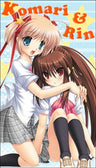Little Busters! - Natsume Rin - Kamikita Komari - Towel (Cospa Key Visual Art's)